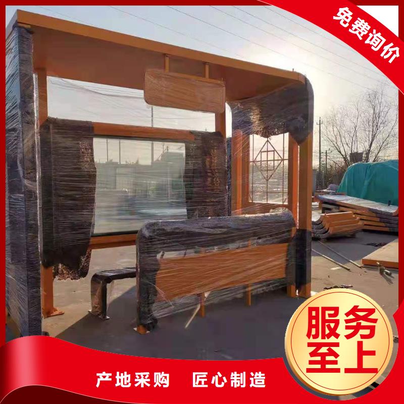 仿古公交站台候车亭来厂考察