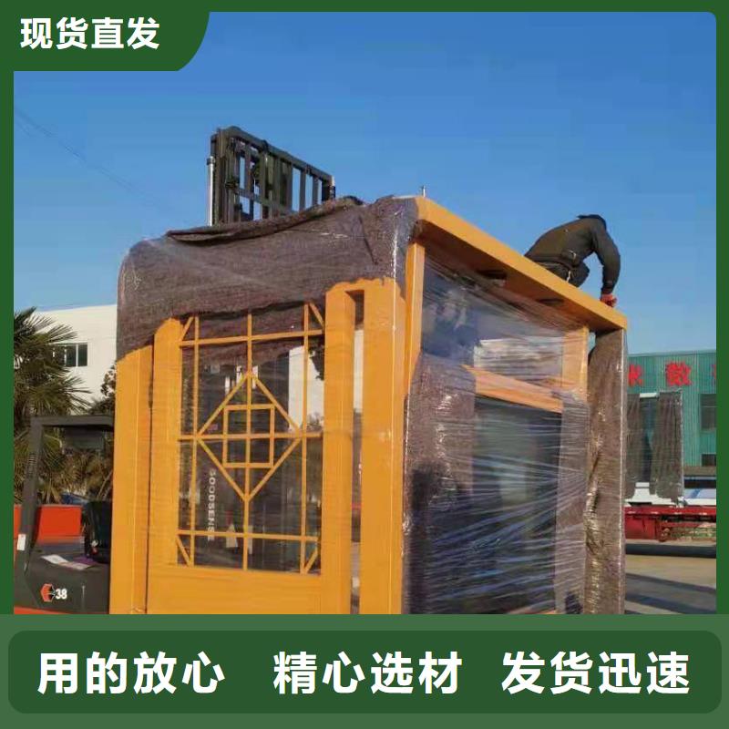 同德公交站臺經久耐用實力優品