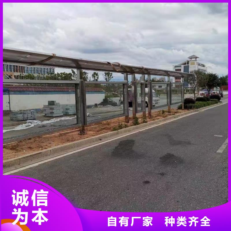 景观公交站台候车亭定制复古公交站台候车亭支持定制