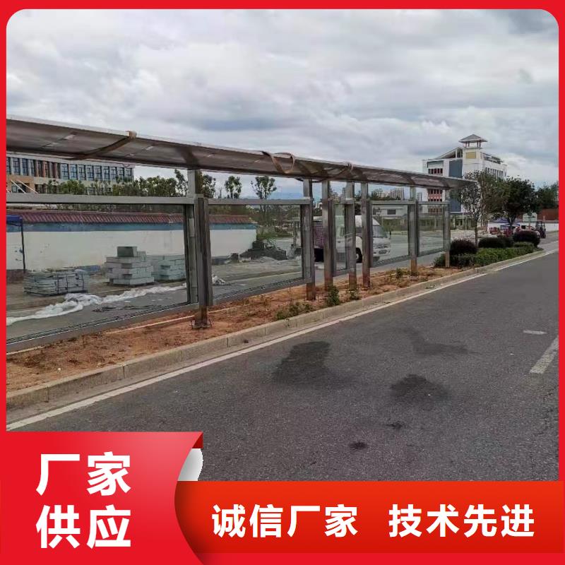 城市公交站台候车亭欢迎咨询