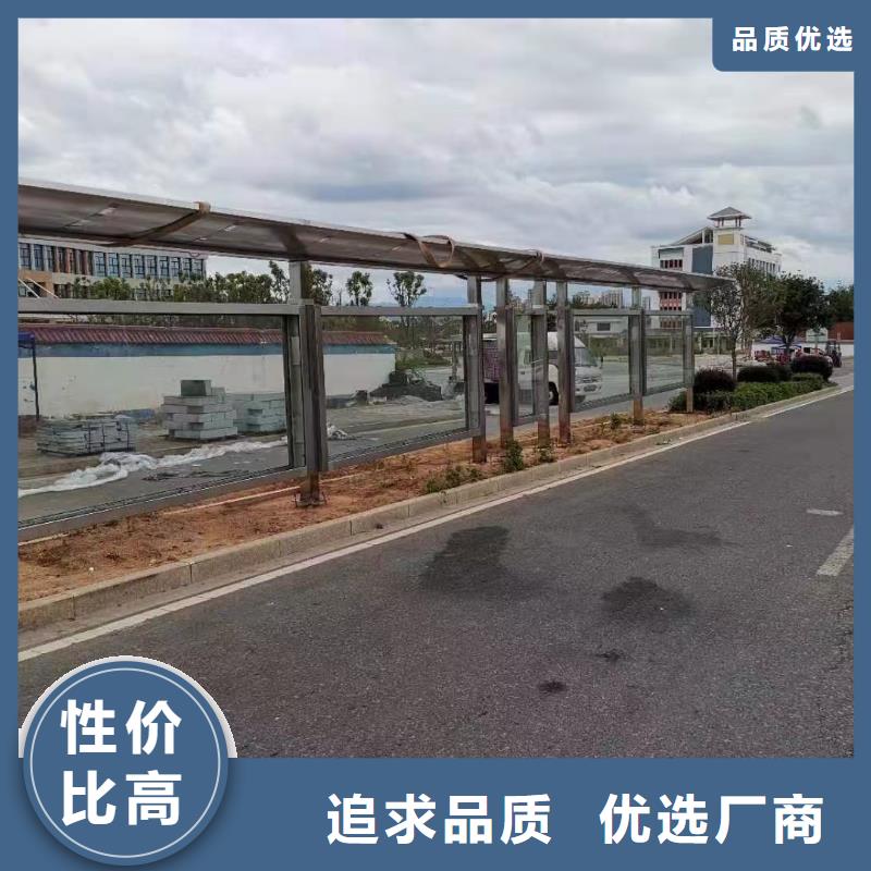 不锈钢公交站台候车亭售后无忧