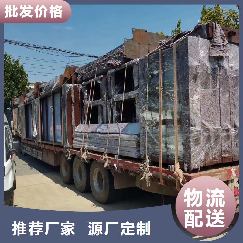 智能报站公交站台候车亭信赖