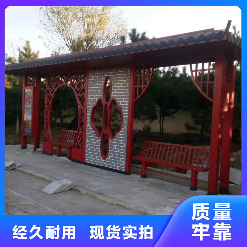 异型廊架公交站台候车亭来厂考察