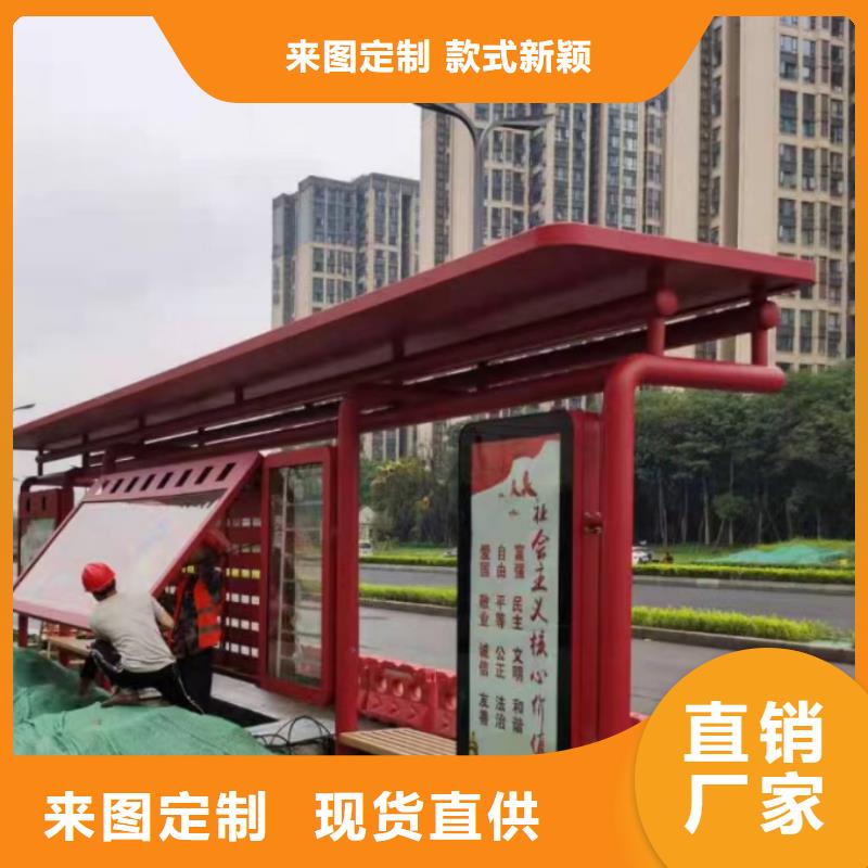 仿古公交站台详细参数款式多样