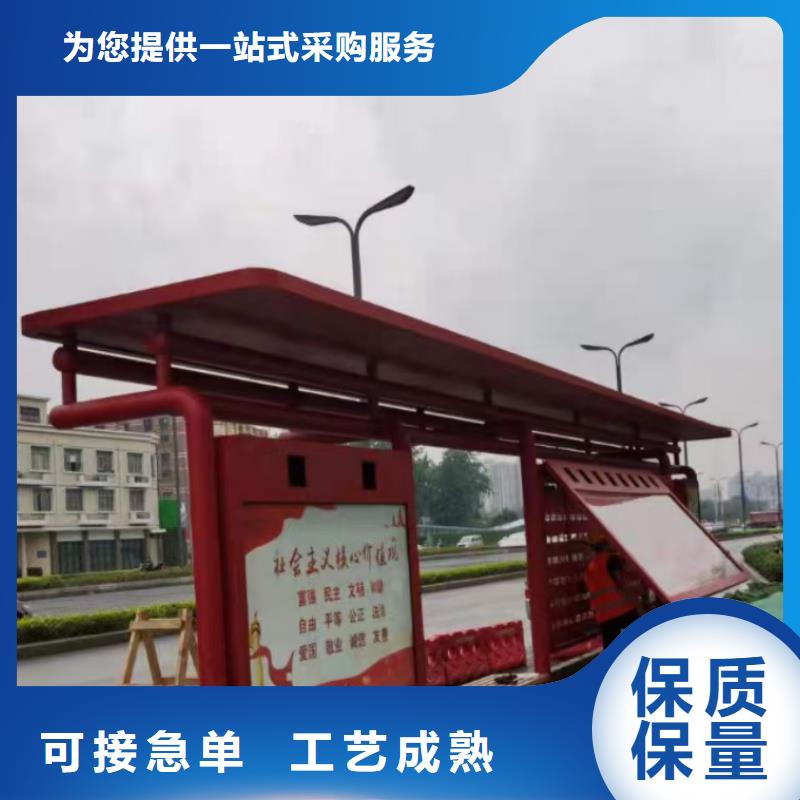 公交站台候车亭宣传栏来厂考察