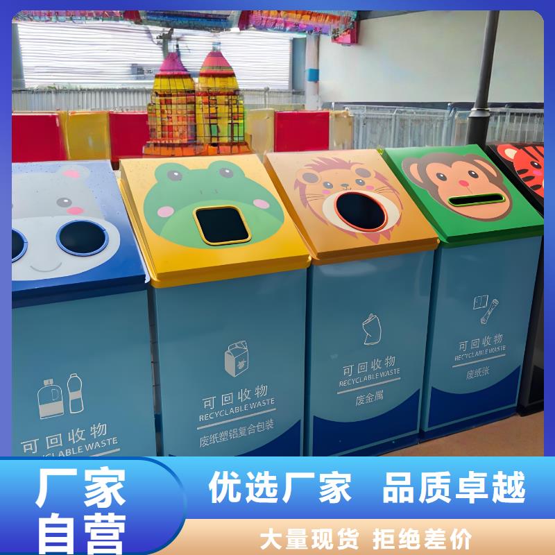 户外垃圾分类房服务始终如一公园垃圾分类房