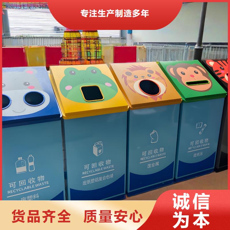 環(huán)保垃圾分類房品質有保障小區(qū)垃圾分類房