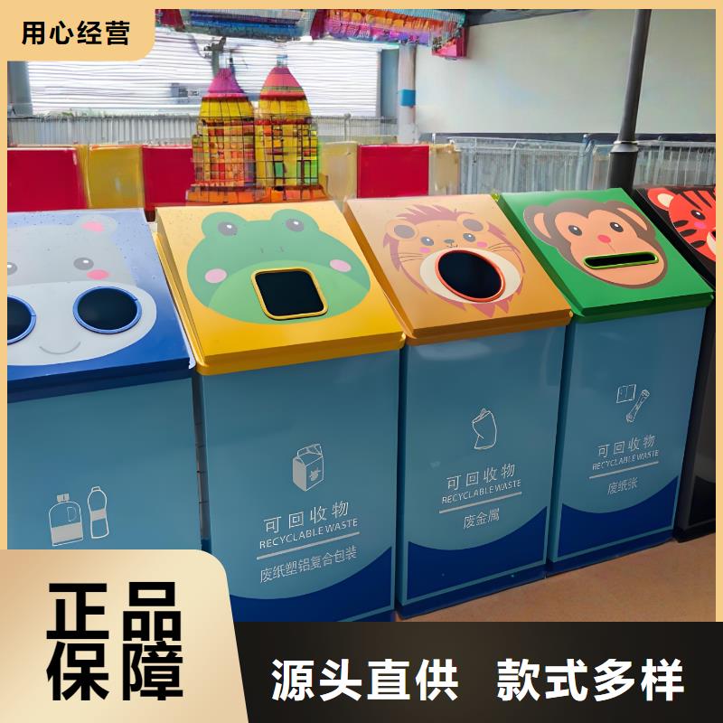 戶外垃圾分類房實力公司垃圾回收垃圾分類房