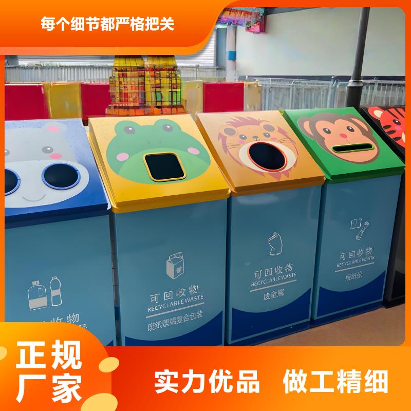 智能垃圾分類(lèi)房實(shí)力公司戶外垃圾分類(lèi)房