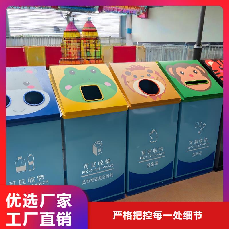移動垃圾分類房實力才是硬道理移動垃圾分類房