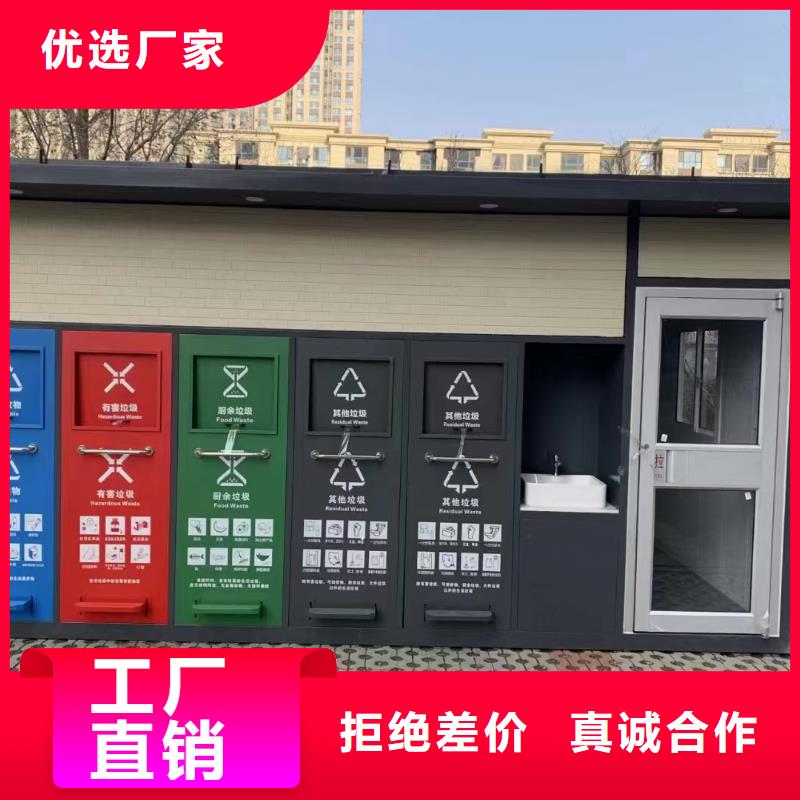 銷量過百小區物業垃圾分類房精工細致打造街道垃圾分類房