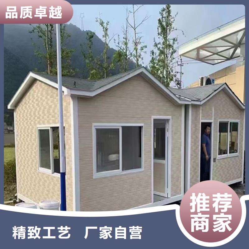 钢结构岗亭货品齐全