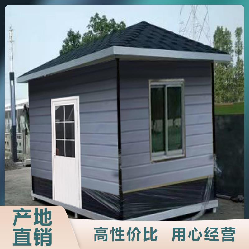 学校岗亭设计合理户外岗亭