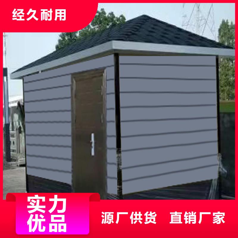 钢结构岗亭货品齐全