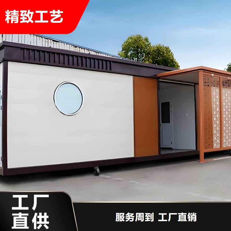 一体式移动厕所高质量高信誉一体式移动厕所