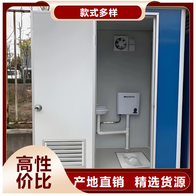 江阴户外移动厕所诚信为本品质可靠