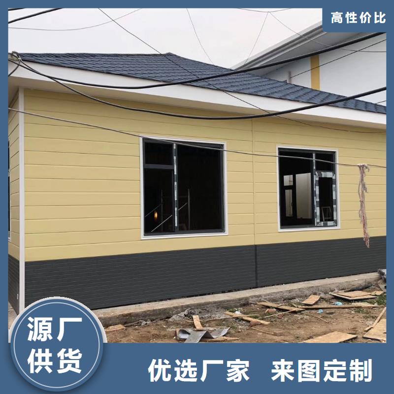 工地移动厕所从源头保证品质生态环保移动厕所