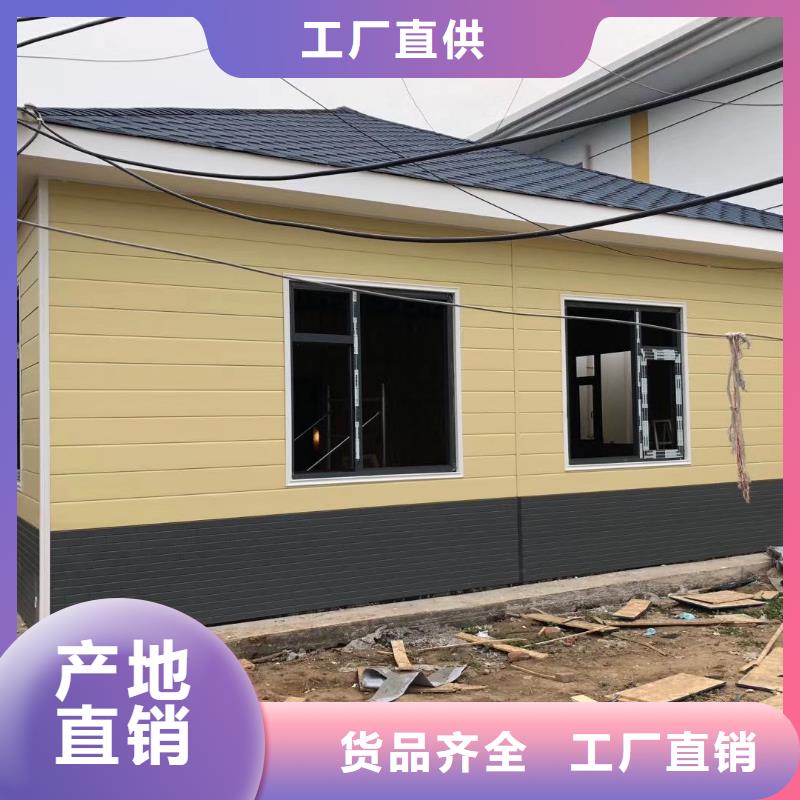 工地移动厕所真材实料加工简易移动厕所