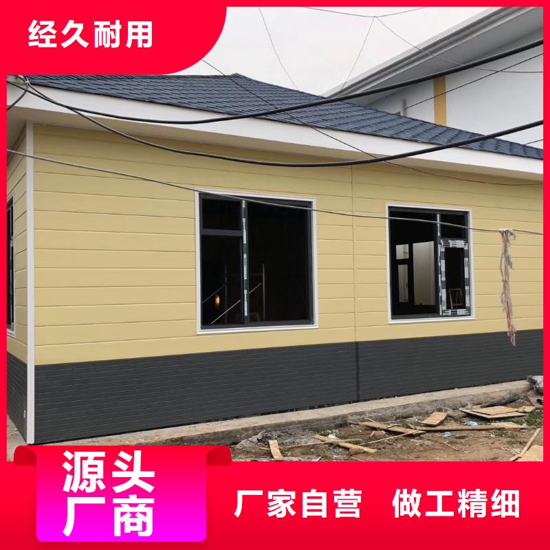 洗澡间移动厕所畅销本地庭院移动厕所