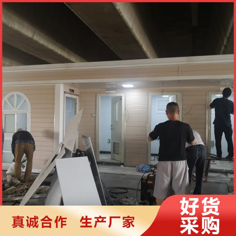 城市驿站移动厕所实力雄厚品质保障豪华移动厕所