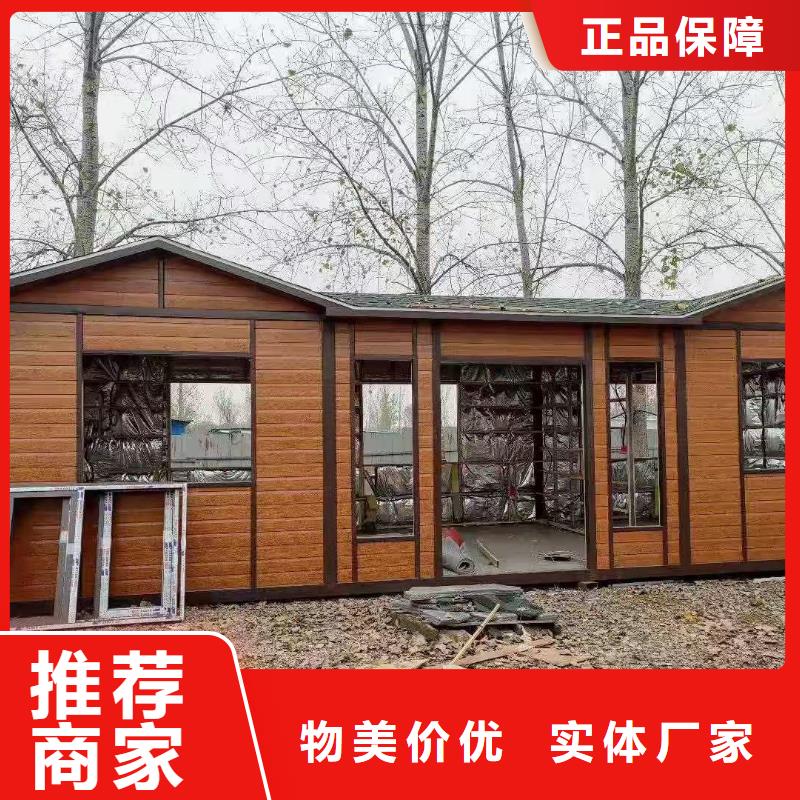 户外公共移动厕所从源头保证品质户外移动厕所