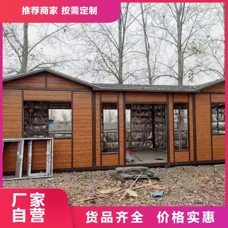 工地移动厕所真材实料加工简易移动厕所