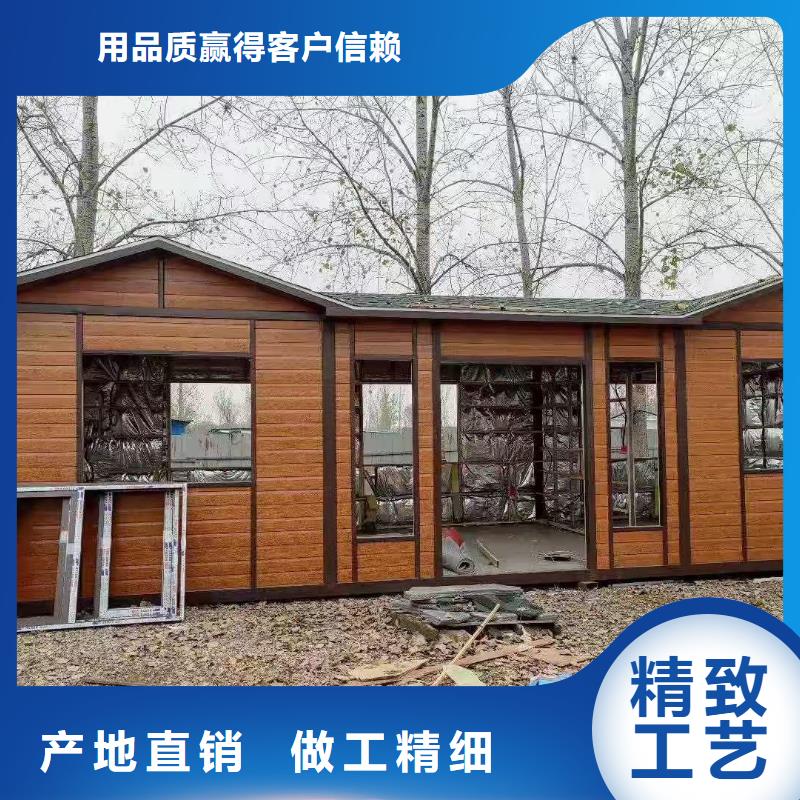 一体式移动厕所打造行业品质网红集装箱移动厕所