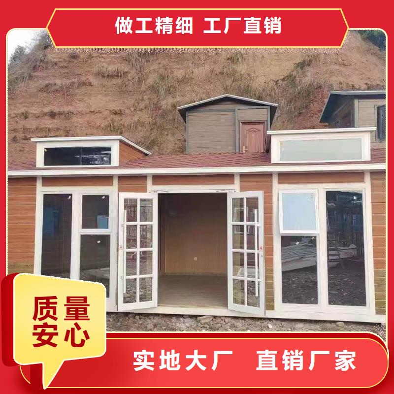 广场公共移动厕所卫生间自营品质有保障一体式移动厕所