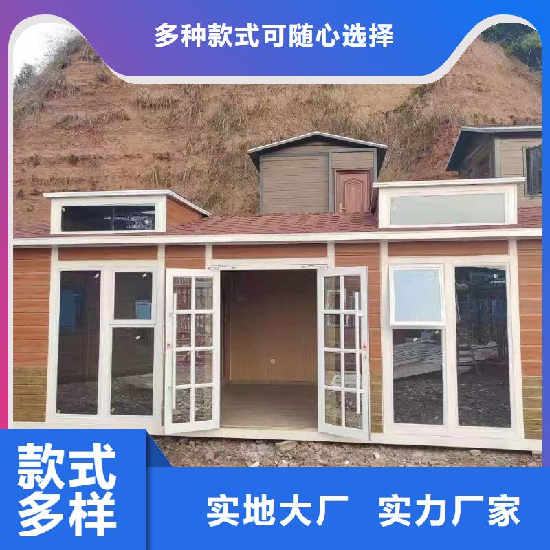 户外公共移动厕所从源头保证品质户外移动厕所