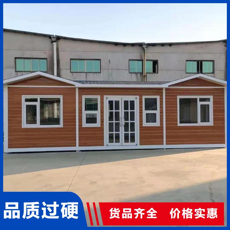 城市驿站移动厕所实力雄厚品质保障豪华移动厕所