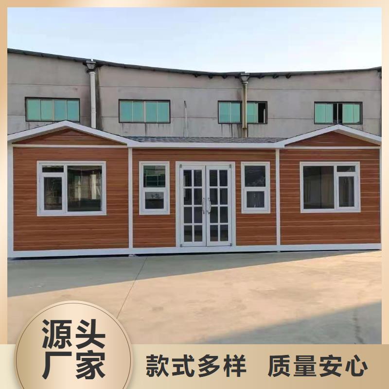 户外公共移动厕所从源头保证品质户外移动厕所