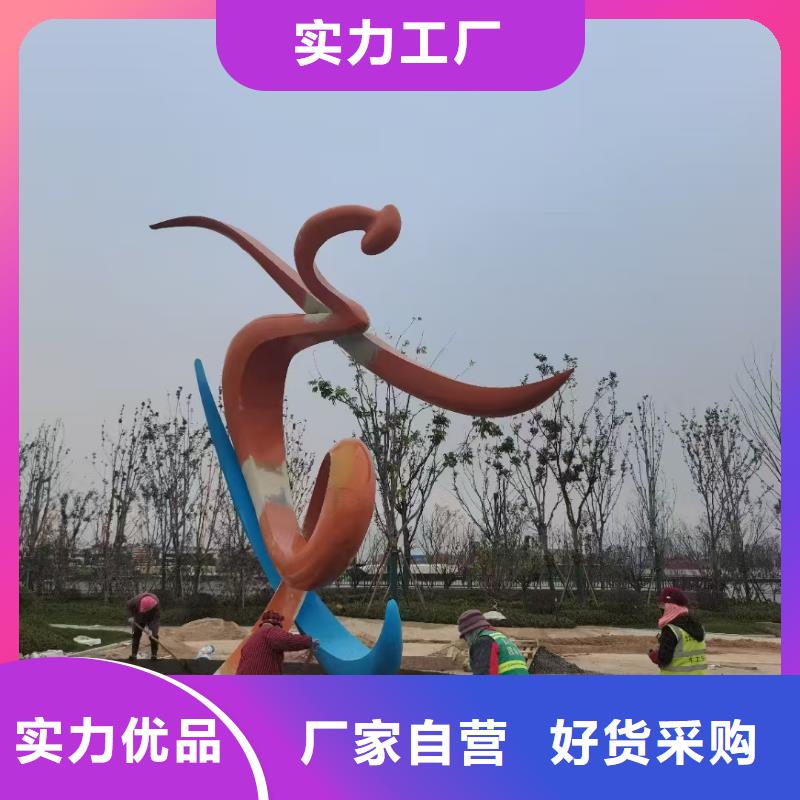 异型雕塑廊架制作产地源头好货不锈钢园林雕塑