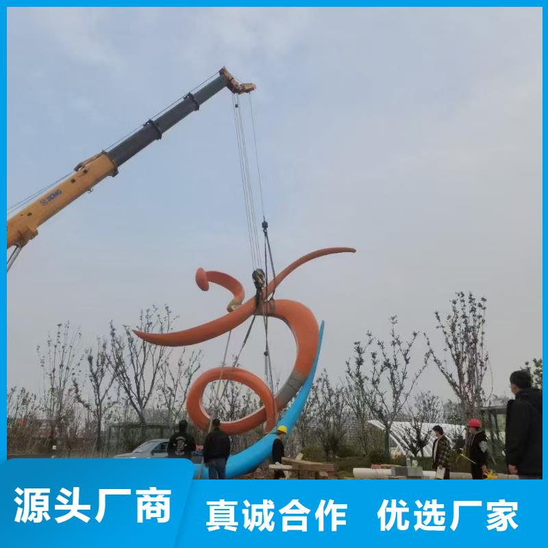 景区不锈钢雕塑0中间商差价不锈钢园林雕塑