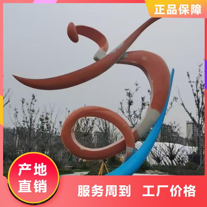 商场标识雕塑认准大品牌厂家大型不锈钢雕塑