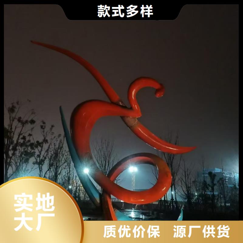 不锈钢园林雕塑专注产品质量与服务景观墙雕塑