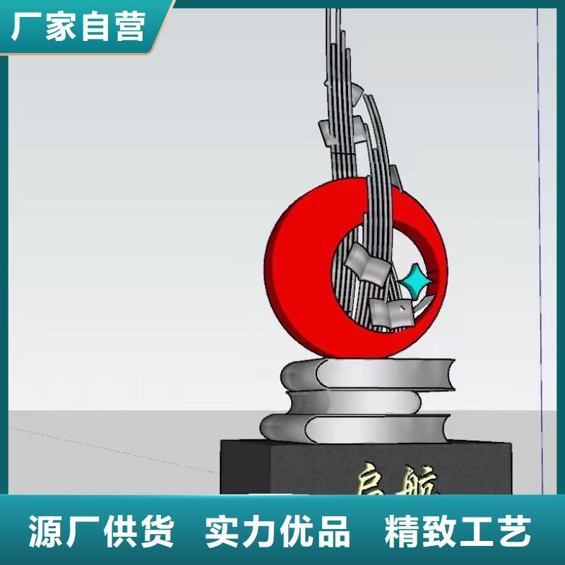 户外不锈钢运动人物雕塑精选货源街道标识雕塑