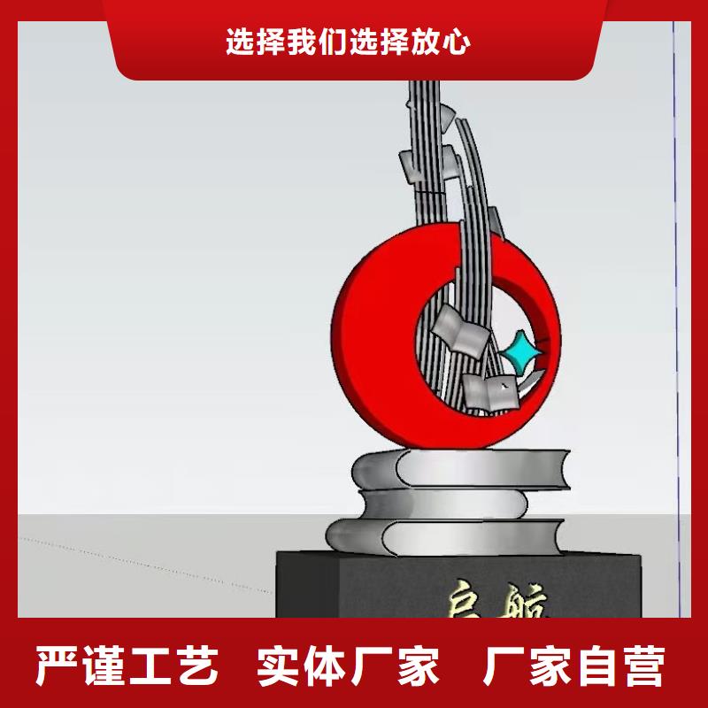 户外不锈钢运动人物雕塑精选货源街道标识雕塑