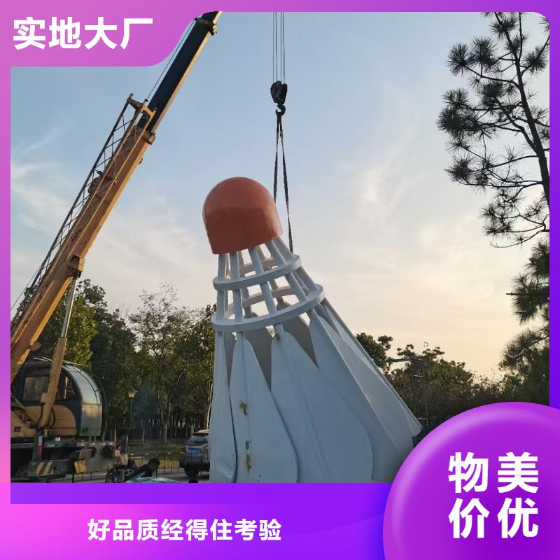 景區不銹鋼雕塑0中間商差價不銹鋼園林雕塑