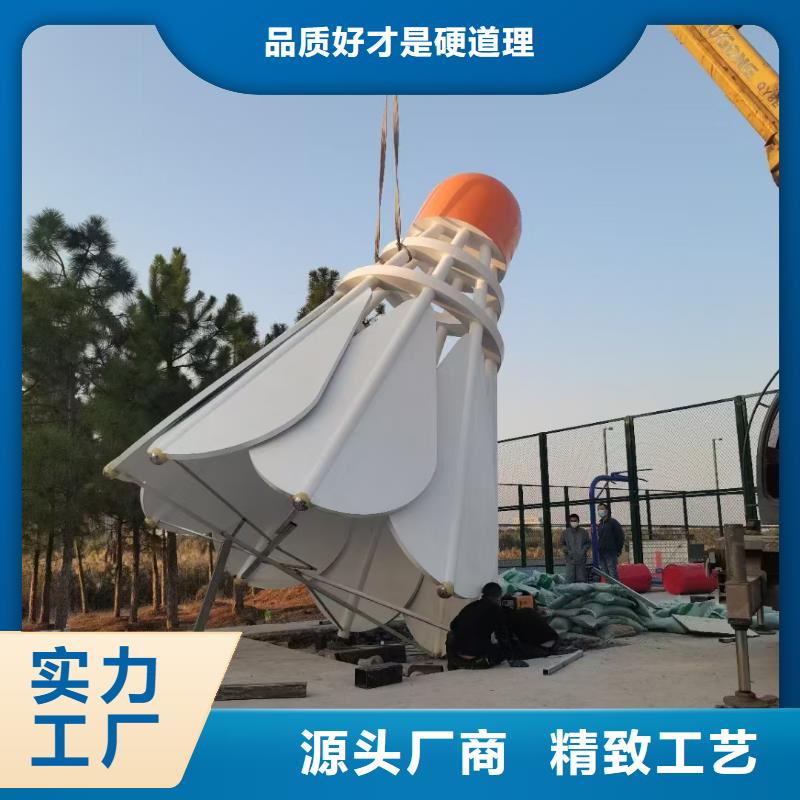 不锈钢园林雕塑专注产品质量与服务景观墙雕塑