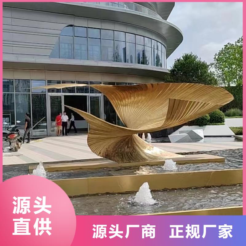 景区不锈钢雕塑0中间商差价不锈钢园林雕塑