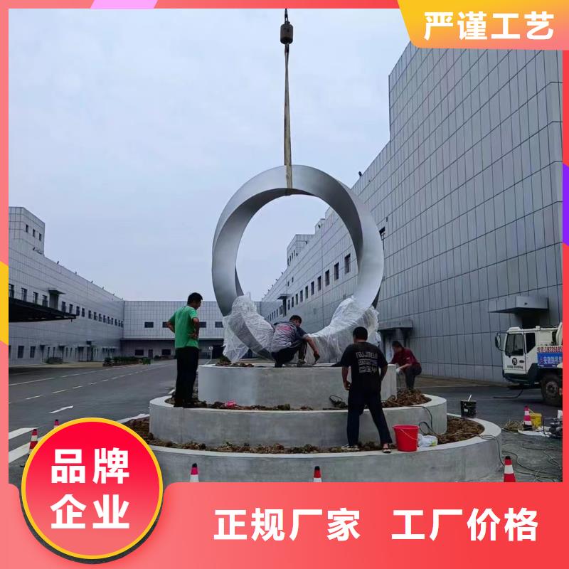 户外不锈钢运动人物雕塑精选货源街道标识雕塑