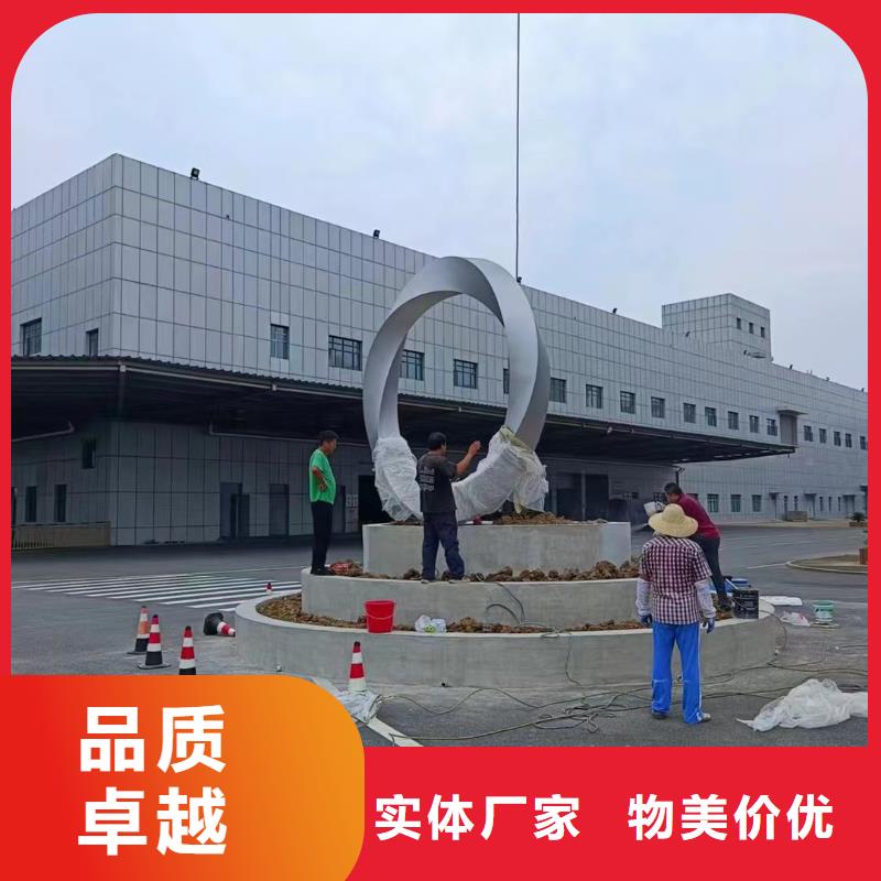 异型雕塑廊架制作产地源头好货不锈钢园林雕塑