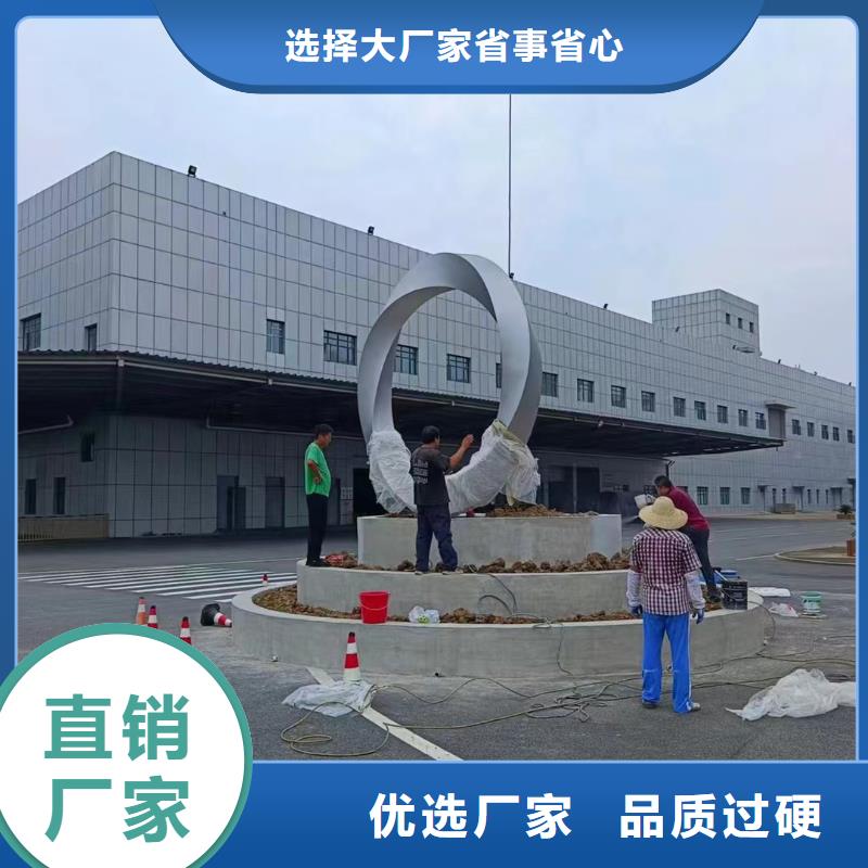 街道标识雕塑满足客户需求不锈钢导向雕塑