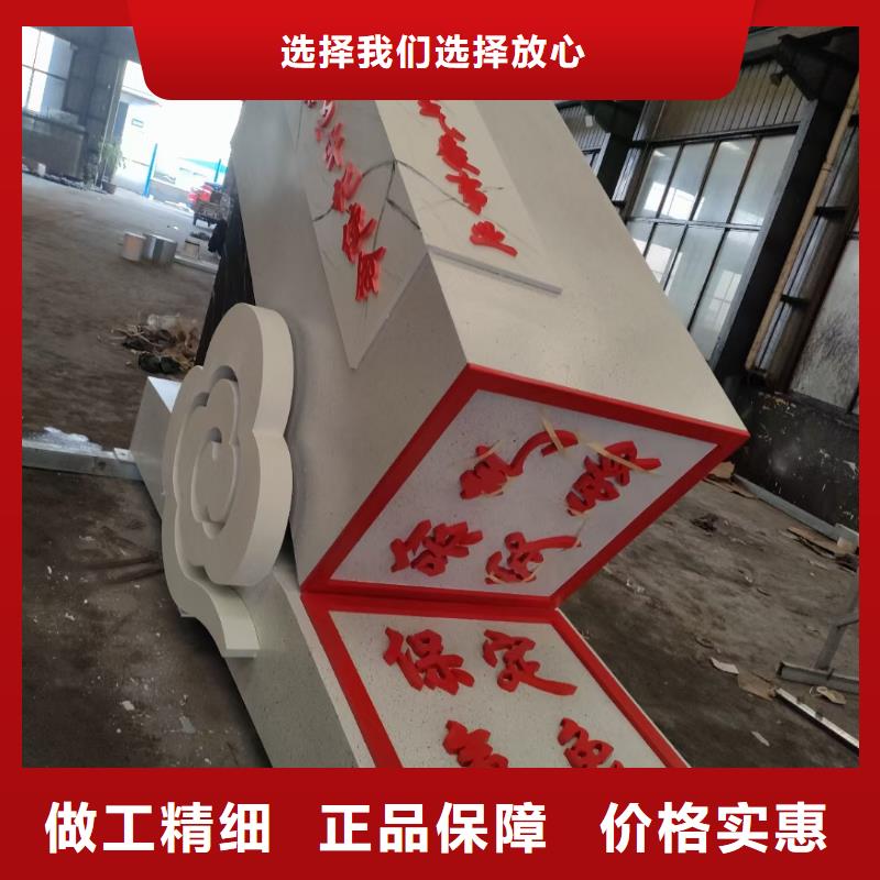 景区不锈钢雕塑0中间商差价不锈钢园林雕塑