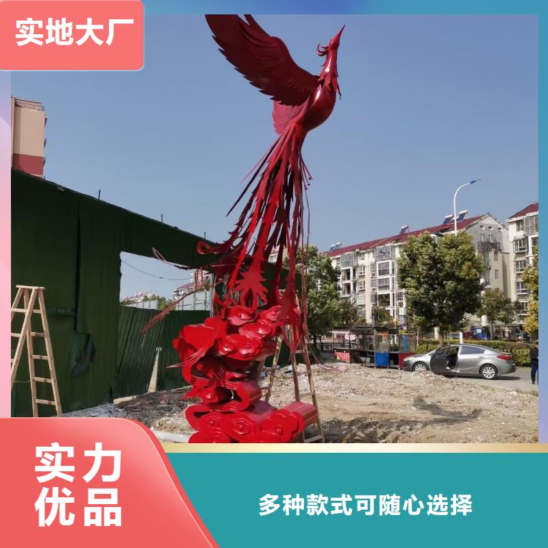 异型雕塑廊架制作产地源头好货不锈钢园林雕塑