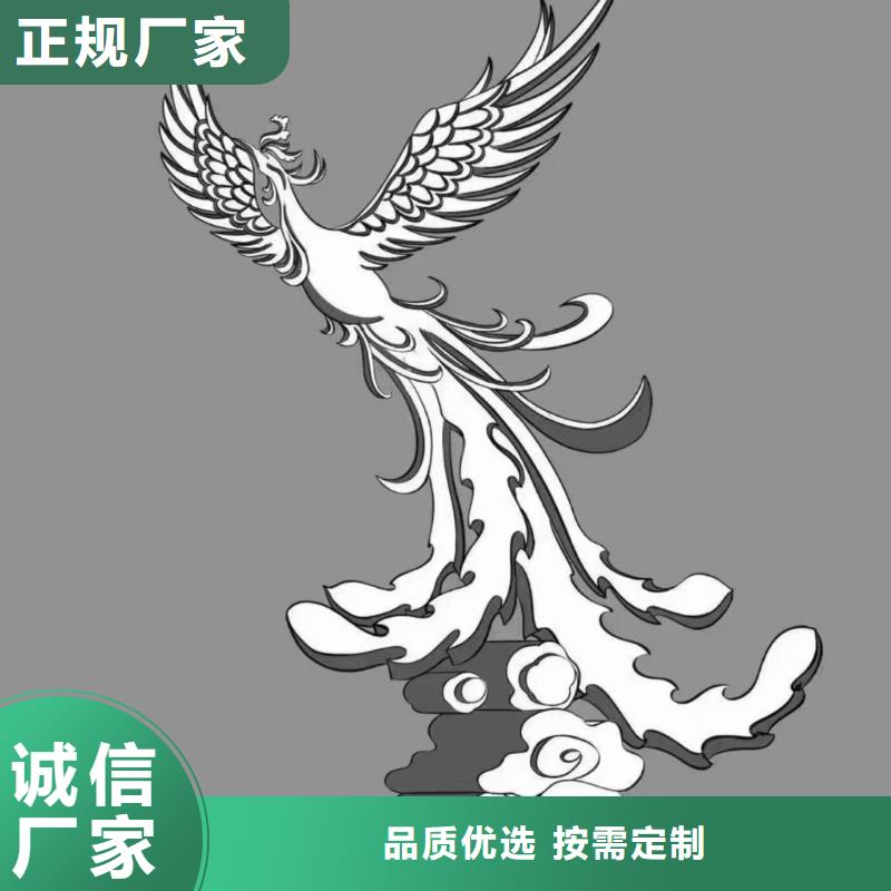 景區不銹鋼雕塑0中間商差價不銹鋼園林雕塑