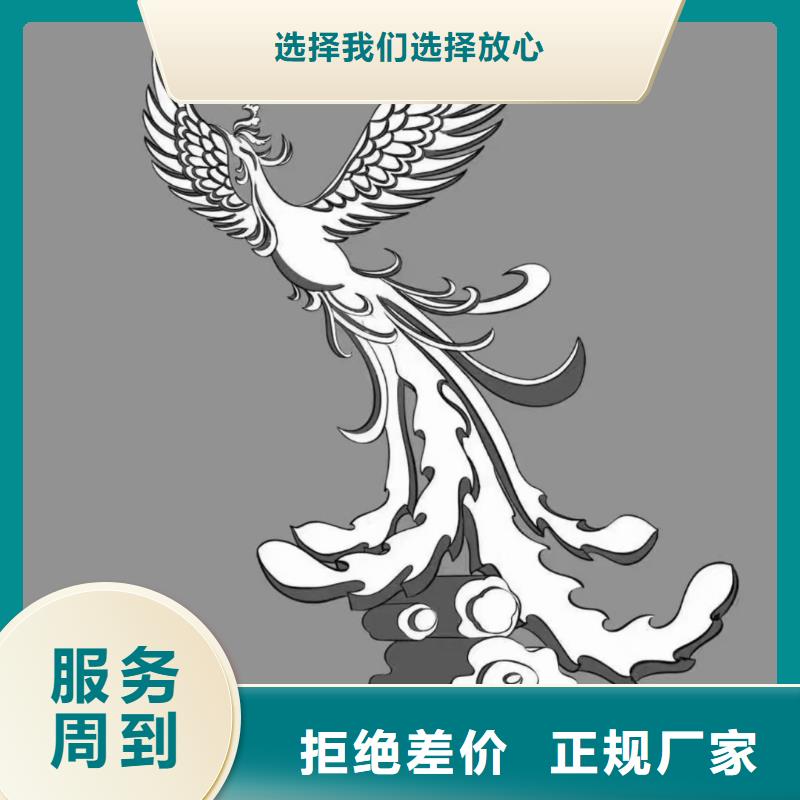 异型雕塑廊架制作产地源头好货不锈钢园林雕塑