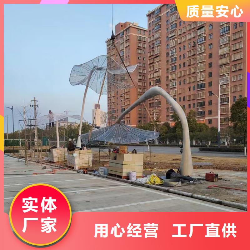 景區(qū)不銹鋼雕塑0中間商差價不銹鋼園林雕塑