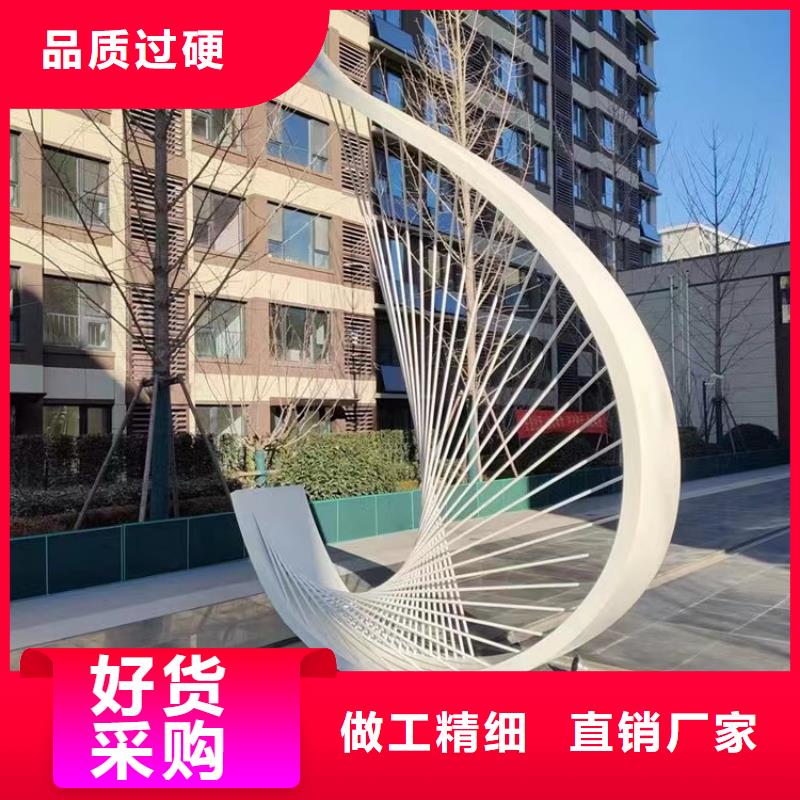 景观墙雕塑高质量高信誉品质优选