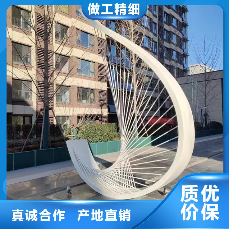异型雕塑廊架制作产地源头好货不锈钢园林雕塑